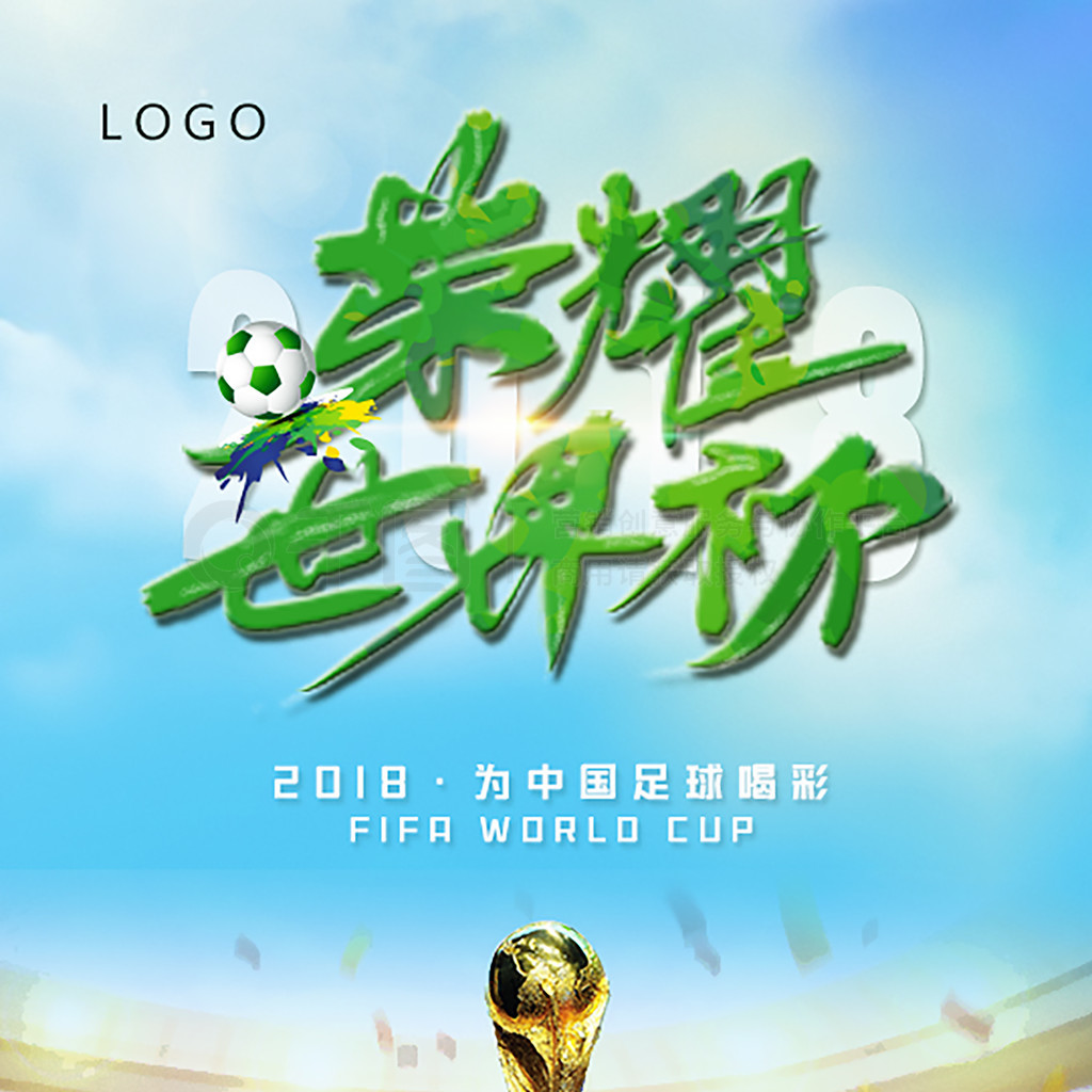以其速