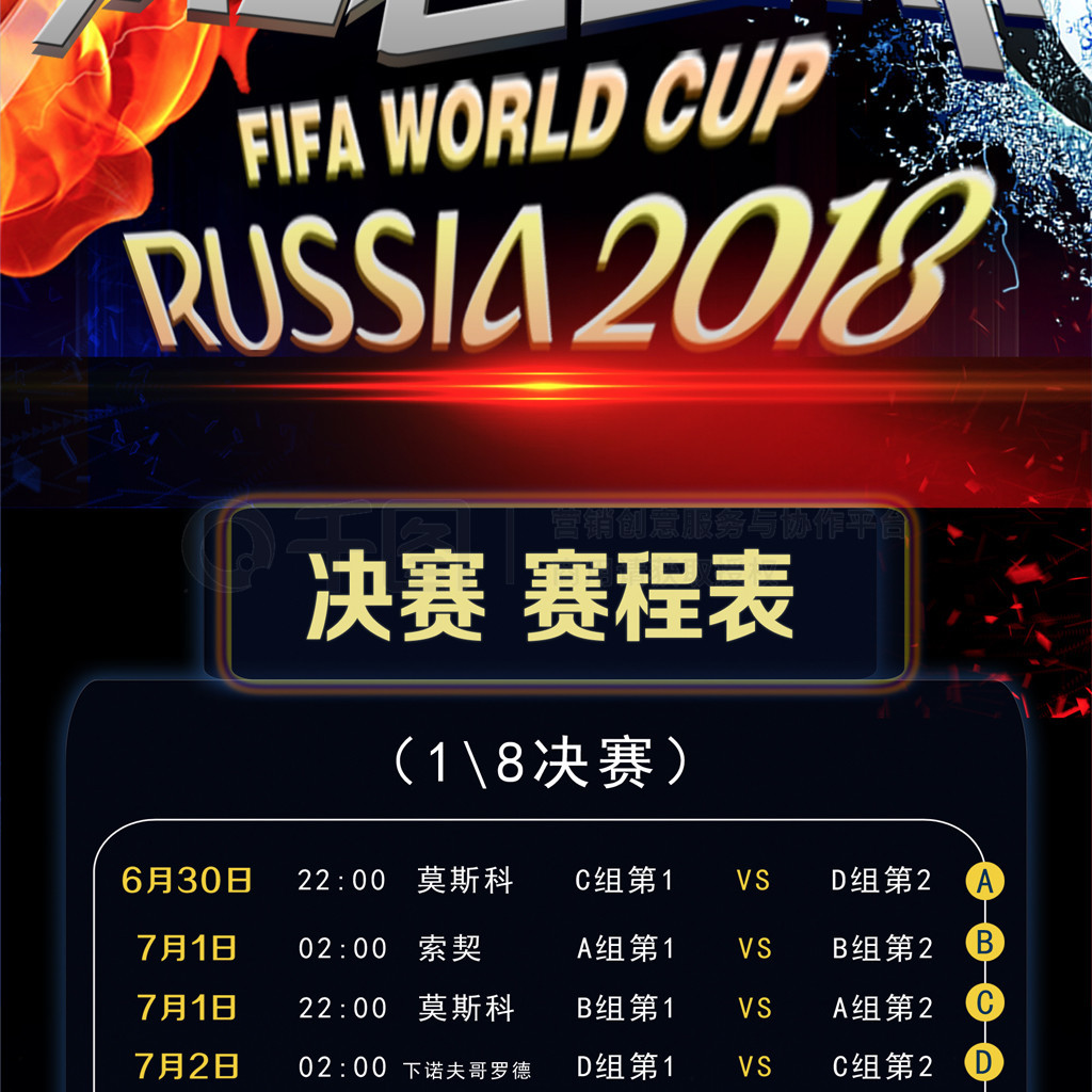 巨大的努力