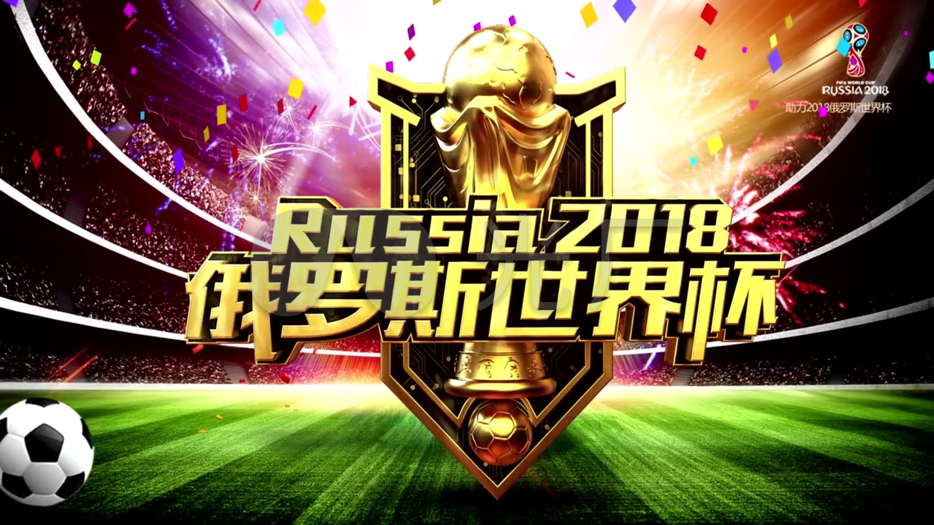 形式实