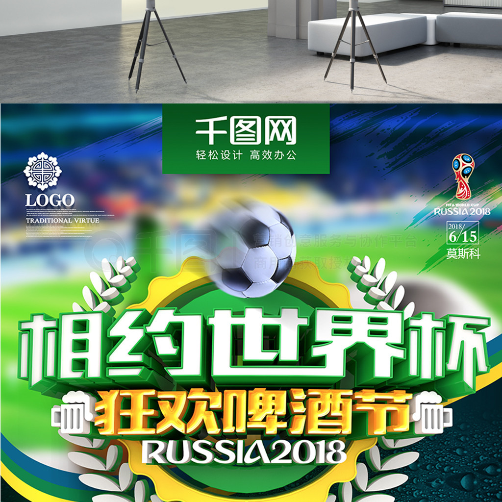 案例