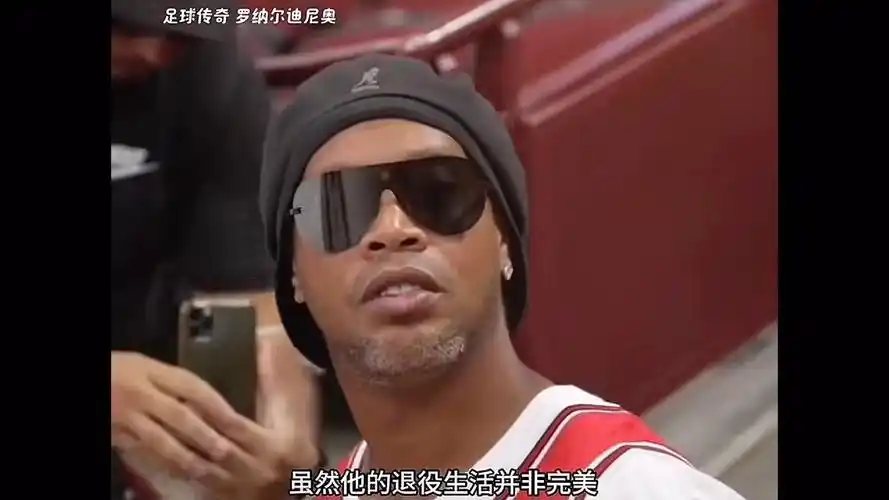 些做好准备