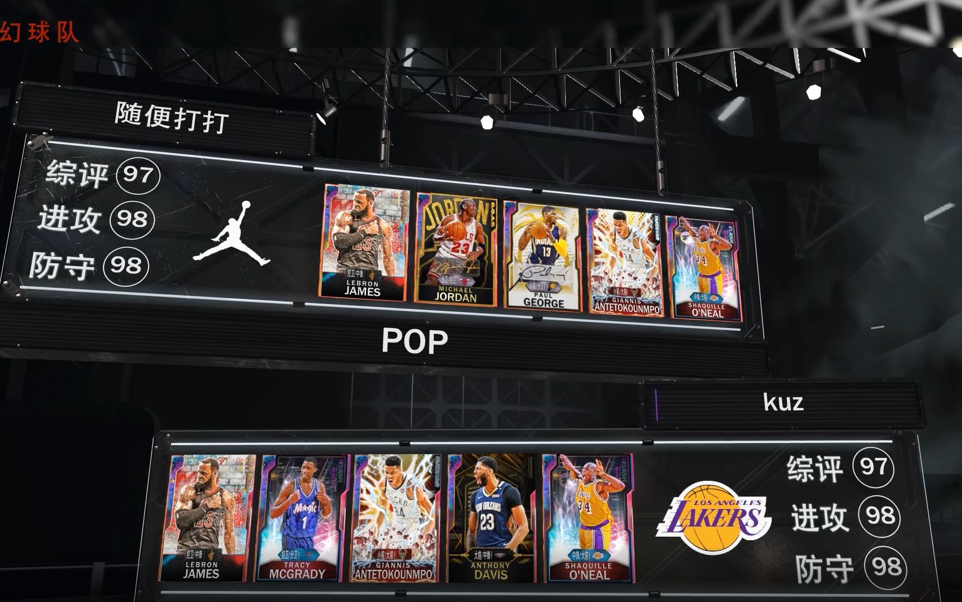 在韩国棋院 在韩国棋院